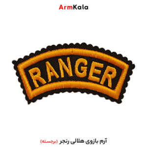 آرم بازوی رنجر مدل هلالی